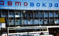 До 2016 года в Москве планируется построить шесть автовокзалов и несколько десятков ТПУ