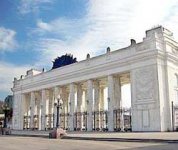 Реконструкция парка Горького в Москве займет от трех до пяти лет, на нее планируется тратить около 2-3 млрд рублей ежегодно