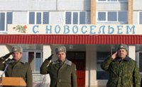 В августе ожидается сдача в эксплуатацию новых общежитий для российских военных в Цхинвале