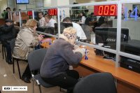 Ростовская область профинансирует аренду помещений для открытия 20 многофункциональных центров 