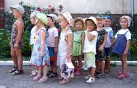 Вместо мечети в ЮВАО Москвы построят детский сад