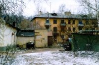 Жители Чукотки, переселяемые из районов Крайнего Севера, получат 122 ГЖС на жилье на сумму 182,1 млн рублей