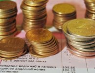 Фонд ЖКХ с начала июня одобрил заявки десяти субъектов РФ на общую сумму почти в 3 млрд рублей