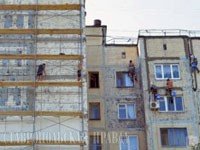 Забайкалье представило три заявки в Фонд ЖКХ на общую сумму около 333 млн рублей для капремонта многоэтажек и расселения аварийного жилья