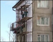 Фонд ЖКХ выделит Мордовии 66,14 млн рублей на капремонт домов