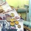 Фонд ЖКХ снял санкции с Волгоградской области