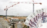 Инвестиции по виду деятельности "Строительство" в Московской области за пять месяцев 2011 года составили 10,58 млрд рублей