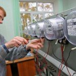 Стоимость модернизации ЖКХ Тувы на 2012-2020 годы составит более 20 млн рублей