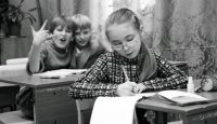 Томские власти направят около 200 млн рублей на капремонт школ в 2011 году