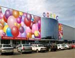 На территории муниципальных образований Волгоградской области планируется построить сеть торгово-развлекательных комплексов