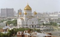 Власти Москвы выделили 218 млн рублей на поддержание в надлежащем состоянии Храма Христа Спасителя в 2011 году