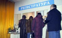 Мэр Москвы поручил запустить поликлинику на юге столицы до конца августа
