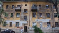 До конца года в Москве снесут 100 ветхих и аварийных домов - Собянин