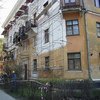 Курская область получит из средств Фонда ЖКХ 2,6 млрд рублей для капремонта домов