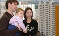 Московская область получит в 2011 году из федерального бюджета более 62,6 млн рублей на жилье для молодых семей