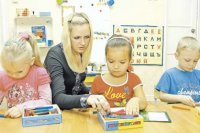 За пять лет на Камчатке планируется создать более 5 тыс 700 дошкольных мест