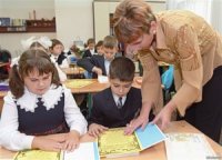 Молодые учителя в Якутии смогут получить именные свидетельства для приобретения жилья