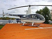 В Сочи построят лечебно-диагностический центр с вертолетной площадкой