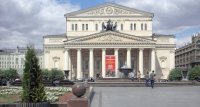 В Москве 28 октября откроется Большой театр после реконструкции