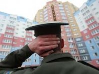 Карелия привлечет 182 млн рублей из федерального бюджета на жилье для бывших военнослужащих