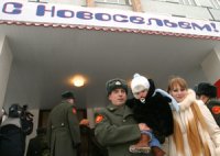 Минобороны РФ в ближайшее время распределит среди военных-очередников около 20 тысяч квартир