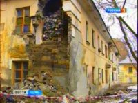 Власти Подмосковья направят заявку в Фонд ЖКХ для получения около 190 млн рублей для расселения аварийного жилья