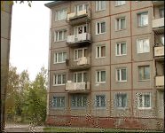 Ивановская область получит от Фонда ЖКХ 85,89 млн рублей на капремонт домов