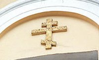 Более 1,14 млрд рублей выделят власти РФ на реконструкцию Спасо-Елеазаровского монастыря