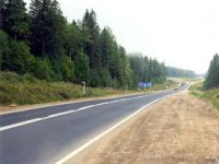 В Приморье ввели в строй новый участок трассы Хабаровск – Владивосток