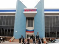 В Белгороде завершилась реконструкция вокзала стоимостью около 200 млн рублей