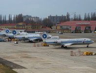 На реконструкцию ВПП в аэропорту Краснодара планируется направить 4,2 млрд рублей
