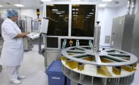 В подмосковном Щелково планируют построить фармацевтический завод стоимостью 1,8 млрд рублей
