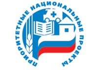Комитет Совета Федерации по экономической политике обсудит в Петербурге национальный проект 