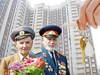 Волгоградские власти обеспечили жильем более 80% ветеранов ВОВ