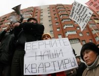 В 2012 году в Краснодаре будет полностью решена проблема обманутых дольщиков - мэр