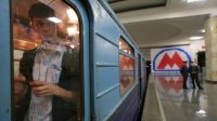 На строительство метро в Москве будет направлено более 100 млрд рублей в 2012 году
