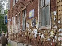 В 2012 году в Ростовской области реализуют программу расселения аварийного жилья стоимостью более 760 млн рублей