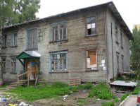 Свердловская область получит из средств Фонда ЖКХ более 1 млрд рублей на капремонт домов и расселение аварийного жилья