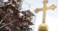 Около 750 млн рублей будет направлено на реставрацию 12 храмов в Москве в 2012 году