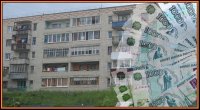 На капремонт домов и расселение аварийного жилья в Ивановской области будет направлено более 370 млн рублей в 2012 году