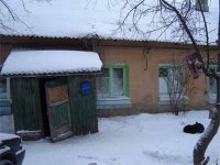 Якутия направит около 190 млн рублей на переселение более 220 жителей из аварийных домов