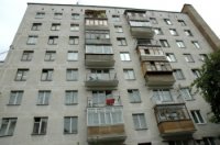 В Свердловской области будет создан региональный фонд по капремонту домов