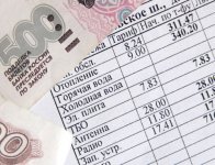 Задолженность жителей ХМАО за электроэнергию и услуги ЖКХ составляет свыше 4 млрд рублей