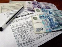 В 2012 году тарифы на услуги ЖКХ в Тюменской области вырастут в среднем на 6,5%