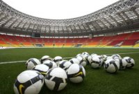 Минстрой Самарской области объявил о поиске разработчика проекта футбольного стадиона к ЧМ-2018