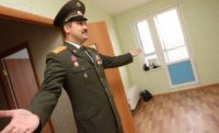 До конца 2012 года более 50 военнослужащих получат жилье в Чеховском районе Московской области