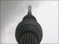 В Токио открылась самая высокая в мире телебашня