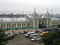 Иркутская область вложит в развитие строительства 33,4 млрд рублей до 2015 года