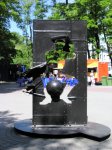 В Калининграде реализуют программу развития парковых зон
