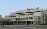 В Иваново построят дворец игровых видов спорта за 650 млн рублей